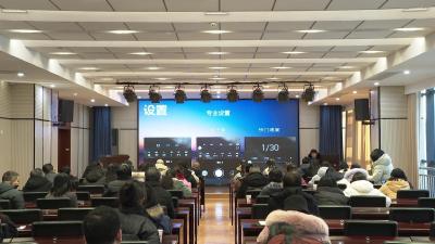 强技能 促提升 枝江市开展政务活动摄影专题培训
