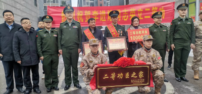 枝江：立功喜报送上门 拥军优属暖人心