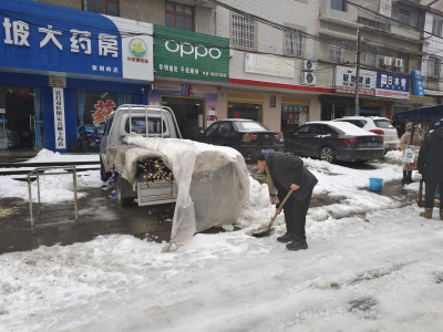 紫荆岭社区：企业助力 群众参与 携手除雪打通平安路