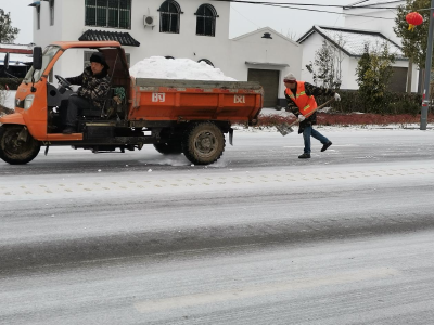 仙女镇：雪后三员助力 道路如期通畅