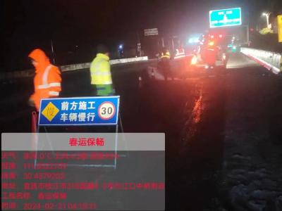 “即下即清 雪停路净” 枝江交通夜战风雪