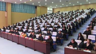 枝江市2024年教育高质量发展专题培训研讨会召开