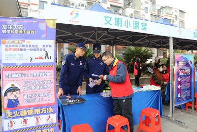 枝江市消防救援大队积极开展“学雷锋”系列志愿服务活动