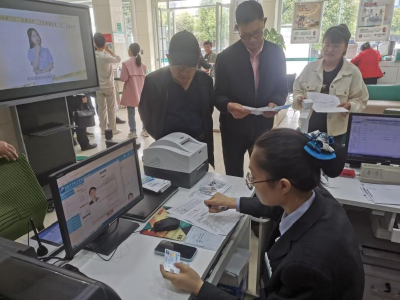 服务东部产业新区 沉浸式体验社银合作