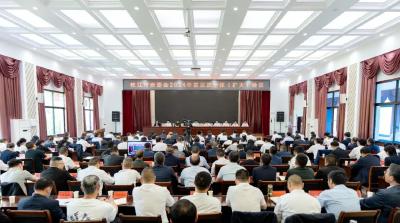 枝江市安委会2024年第三次全体（扩大）会议召开