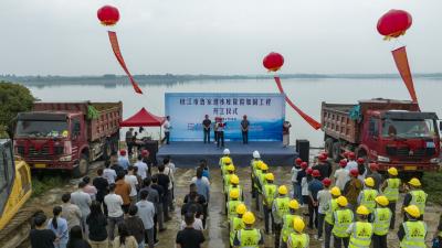 枝江市首个水利国债项目正式开工