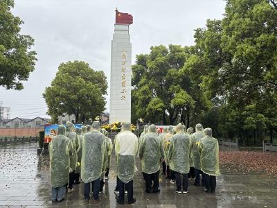 市退役军人事务局开展清明祭英烈活动