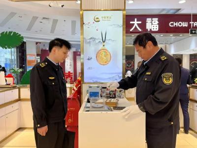 枝江市市场监管局开展黄金饰品计量专项检查