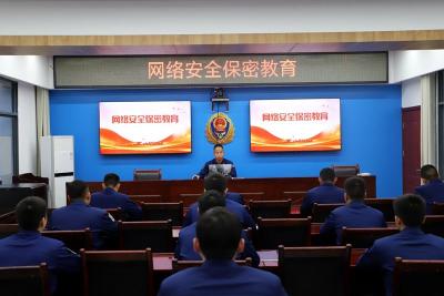 枝江消防组织开展网络安全保密教育 