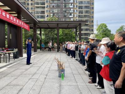 全市29家物业企业服务人员参加消防演练和培训