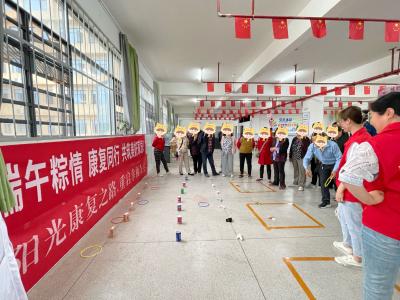 端午粽情 康复同行 枝江市开展精神障碍社区康复服务活动