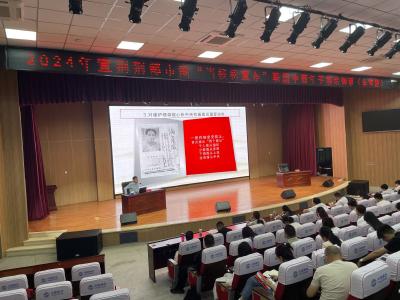 坚决做到“两个维护” 忠诚履职尽责