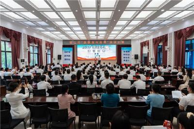 枝江市“强国复兴有我”演讲比赛决赛举行