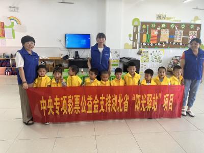 顾家店镇“阳光驿站”开展“科学探索”活动