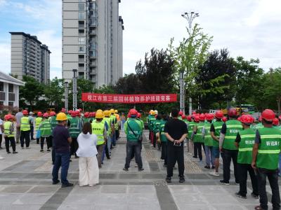 以赛促练 以比促学 枝江市第三届园林植物养护技能竞赛成功举办