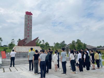 七星台镇：参观红色教育基地 筑牢廉政思想防线 