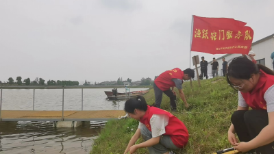 市水产服务中心以党建引领水产事业高质量发展