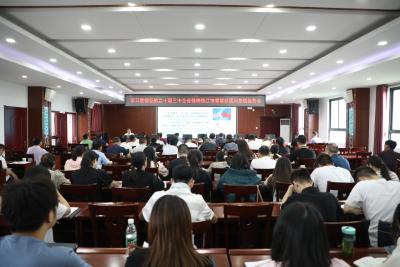 学习贯彻党的二十届三中全会精神枝江市委宣讲团问安镇报告会举行 