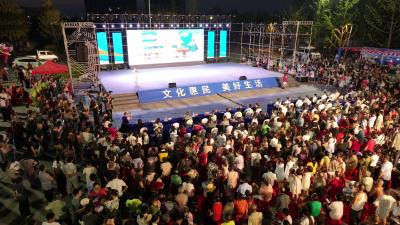 枝江市第十八届滨江纳凉晚会暨“荆楚购 宜起购 美食生活消费季”活动启幕