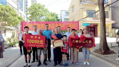 喜报到家！枝江胡文龙，荣立二等功！