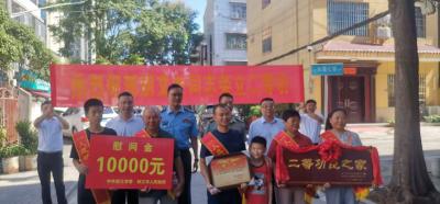 荣耀时刻！枝江儿郎二等功喜报送到家