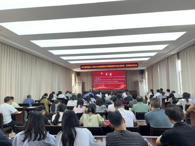 学习贯彻党的二十届三中全会精神枝江市委宣讲团市农业农村局、市供销社报告会举行 