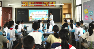 齐心净校园 浓情迎中秋 枝江市七星台小学开展中秋主题活动