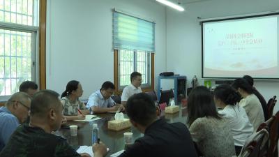 学习贯彻党的二十届三中全会精神枝江市委宣讲团市委宣传部报告会举行 