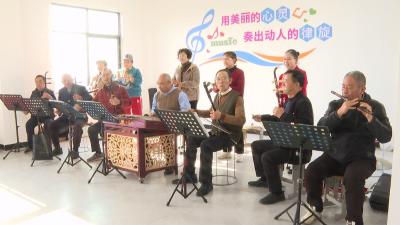 “家门口”的老年学校 点亮幸福“银发人生”