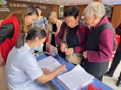 让爱从“齿”开始 白鸭寺社区开展口腔义诊送温暖活动