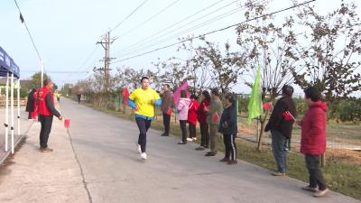 环村健康跑：畅跑乡间 悦享健康