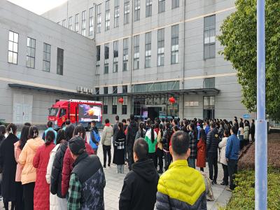 枝江电子信息产业园16家企业员工集中学习消防安全知识