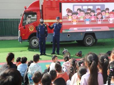 消防宣传进幼儿园 守护萌娃安全成长