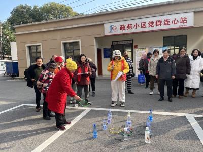 活力银发，悦享健康——丰坪巷社区举办老年趣味运动会