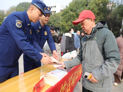 “12.4”国家宪法日 消防普法在行动