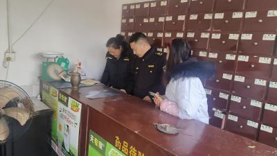 枝江市市场监管局多措并举全力保障春节期间药品安全