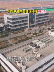 高端的素材往往采用朴素的剪辑手法~项目建设抖起来！