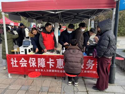太方便了，枝江城乡居民养老保险待遇免申即享！