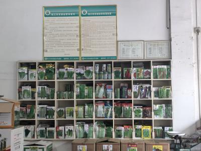 担保助力“粮草足” 蓄满春耕“能量包”
