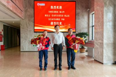 弘扬劳模精神 激扬奋进力量 余峰看望我市全国劳动模范