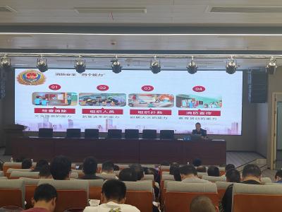 枝江消防开展“4·15”全民国家安全教育日专题讲座
