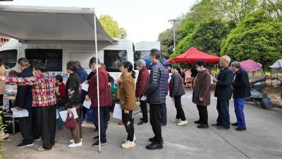 免费体检送关怀  健康生活共期待