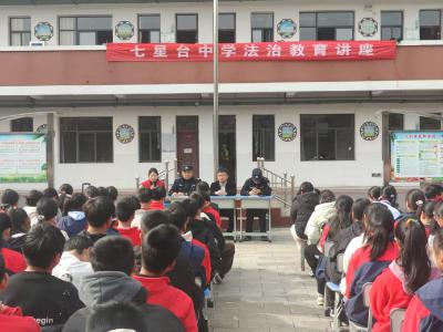 枝江：普法进校园 撑起青春“守护伞”