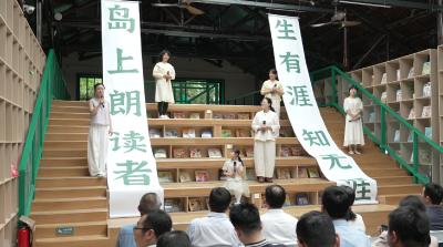 不卖书的“岛上书店”迁址新“粮仓”