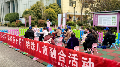 点亮希望，共筑理解——枝江市妇幼保健院开展孤独症日主题活动