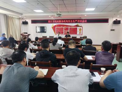 枝江市三管齐下共筑养老机构消防安全防线