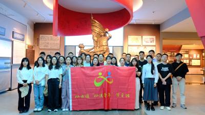 探寻发展密码 凝聚奋进力量 ——仙女镇“仙进青年”学习班开展五四主题研学活动