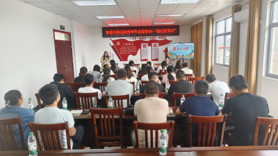 紫荆岭社区： 赓续五四薪火 共书青年答卷
