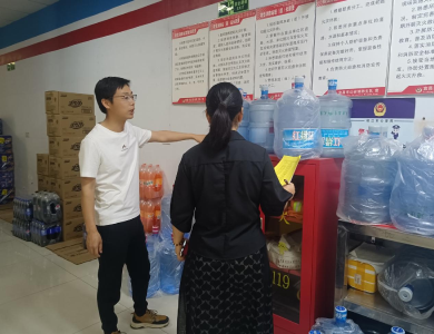 紫荆岭社区：五一假期 安全先行 