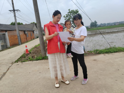 蔡家嘴村：筑牢安全防线 共护生命之花